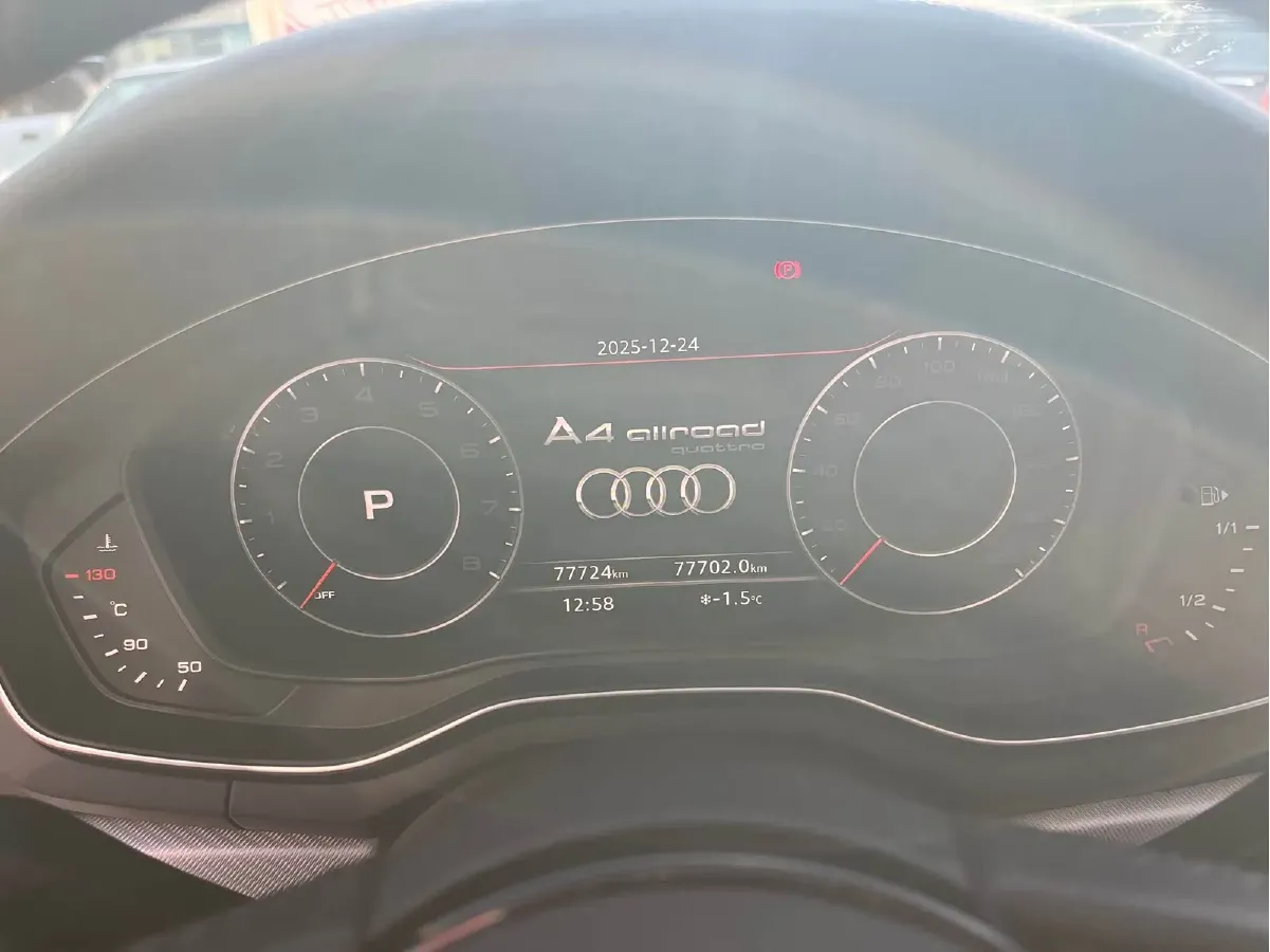 2017 Audi A4 2.0T 252HP L4 7DCT,autocango,china used car exporter,china ev exporter,chinese used car exporter,chinese used ev exporter