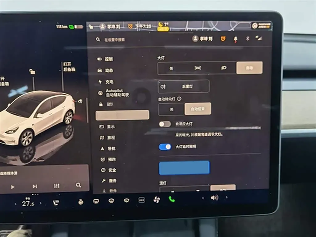 2022 Tesla Model Y BEV 60KWH,autocango,china used car exporter,china ev exporter,chinese used car exporter,chinese used ev exporter