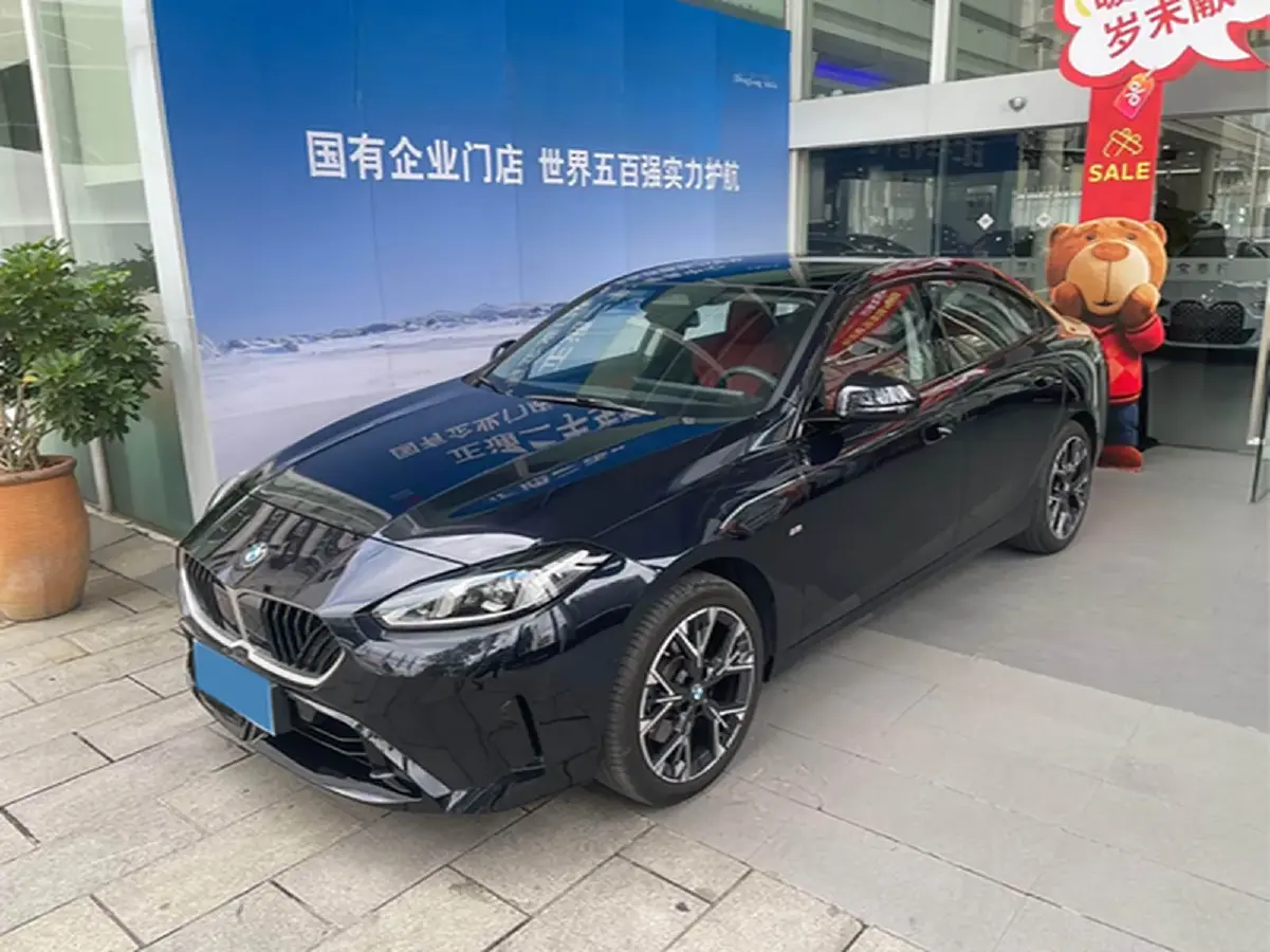 2025 BMW 2 Series 2.0T 204HP L4 7DCT