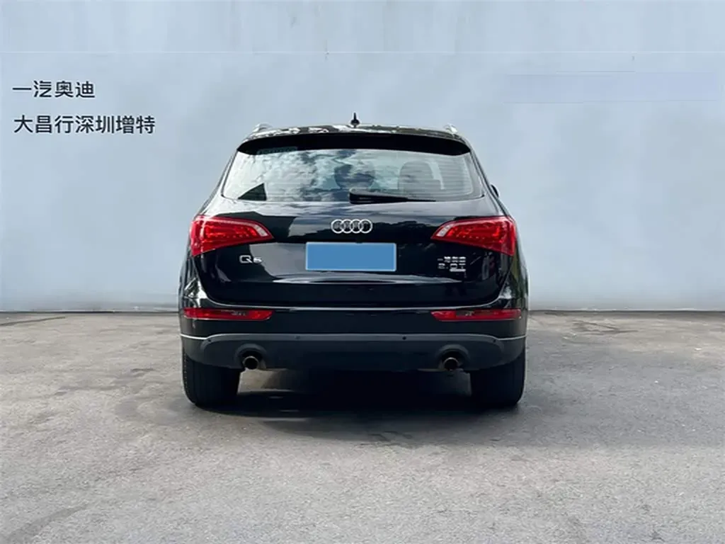 2012 Audi Q5 2.0T 211HP L4 8AT,autocango,china used car exporter,china ev exporter,chinese used car exporter,chinese used ev exporter