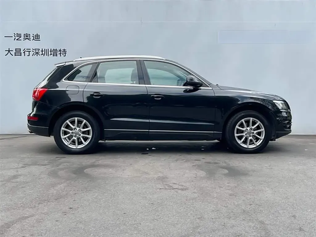 2012 Audi Q5 2.0T 211HP L4 8AT,autocango,china used car exporter,china ev exporter,chinese used car exporter,chinese used ev exporter