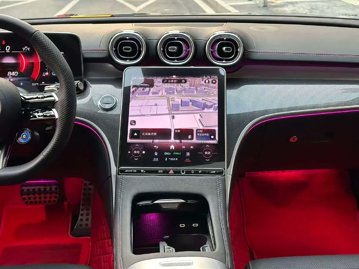 2024 Mercedes-Benz C AMG 2.0T 408HP L4 9AT,autocango,china used car exporter,china ev exporter,chinese used car exporter,chinese used ev exporter