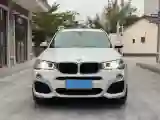 2016 BMW X3 2.0T 184HP L4 8AT