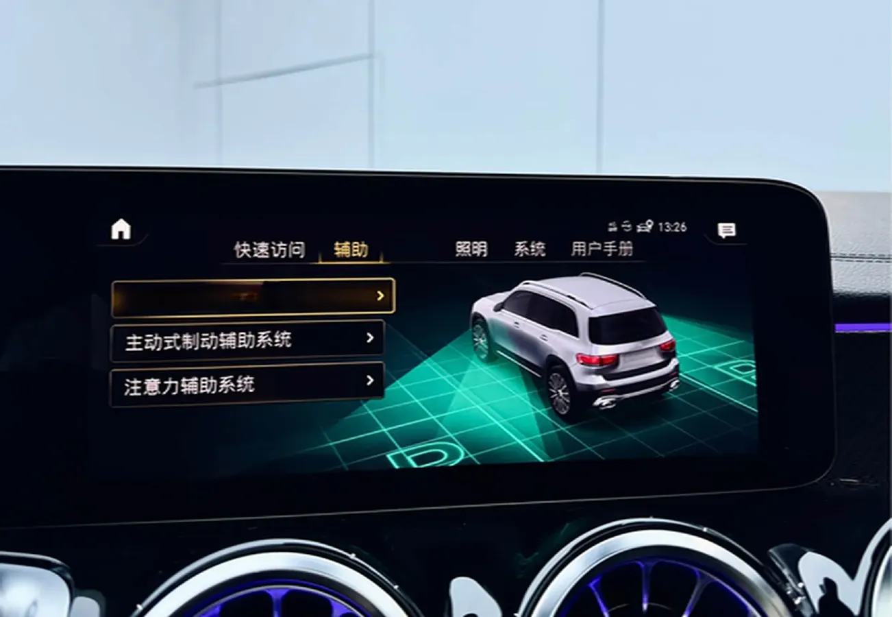 2022 Mercedes-Benz GLB AMG 2.0T 306HP L4 8DCT,autocango,china used car exporter,china ev exporter,chinese used car exporter,chinese used ev exporter