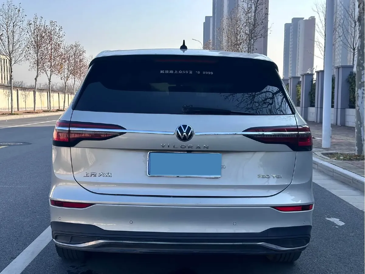 2020 Volkswagen Viloran 2.0T 186HP L4 7DCT,autocango,china used car exporter,china ev exporter,chinese used car exporter,chinese used ev exporter