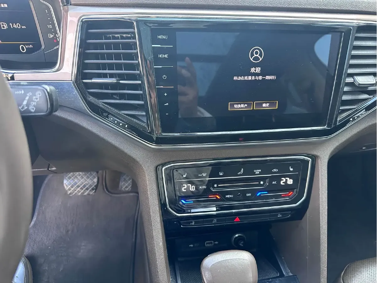 2020 Volkswagen Viloran 2.0T 186HP L4 7DCT,autocango,china used car exporter,china ev exporter,chinese used car exporter,chinese used ev exporter