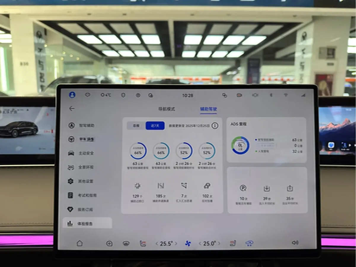 2025 HIMA Stelato S9T REEV 160HP REEV,autocango,china used car exporter,china ev exporter,chinese used car exporter,chinese used ev exporter