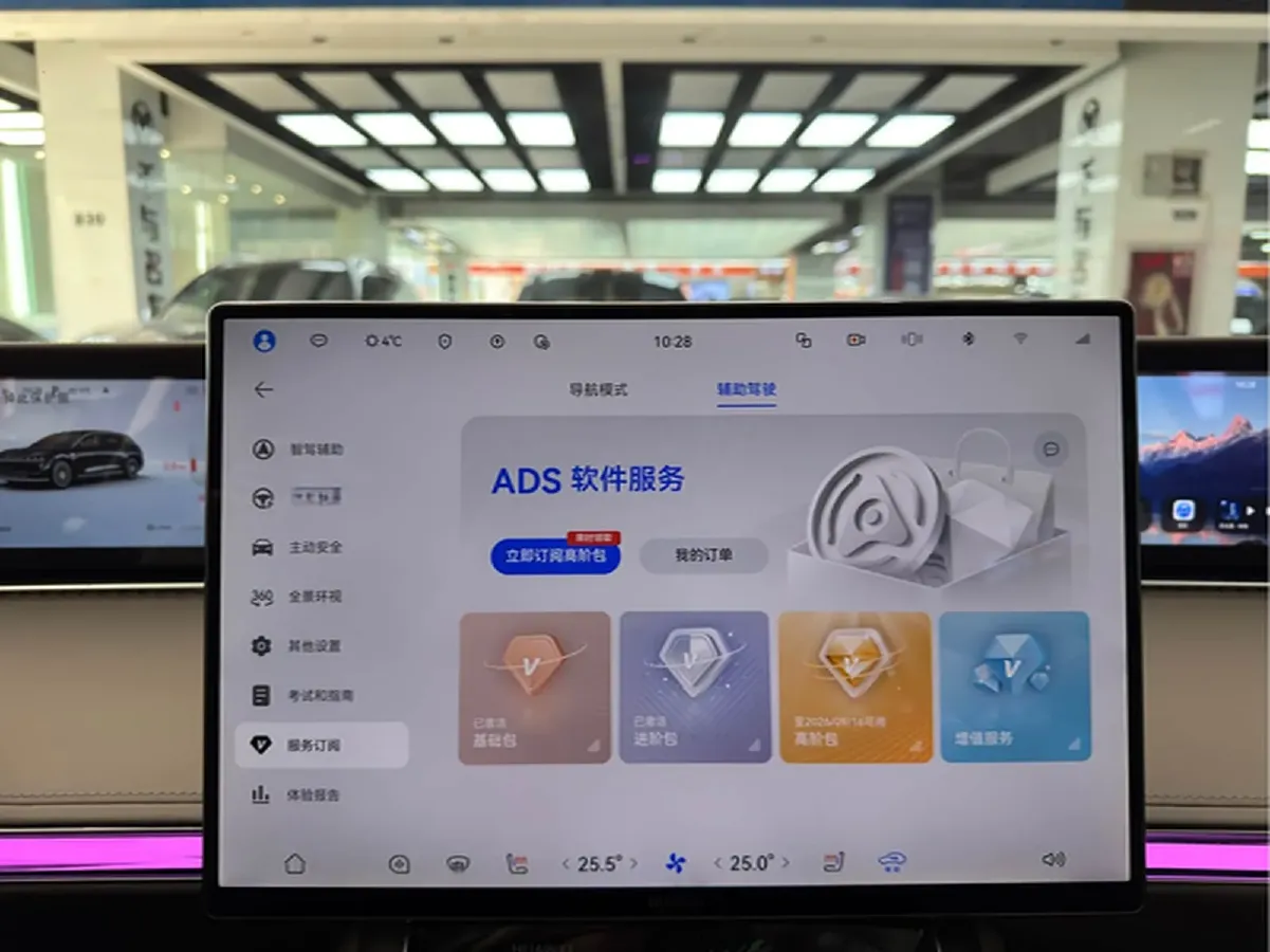 2025 HIMA Stelato S9T REEV 160HP REEV,autocango,china used car exporter,china ev exporter,chinese used car exporter,chinese used ev exporter