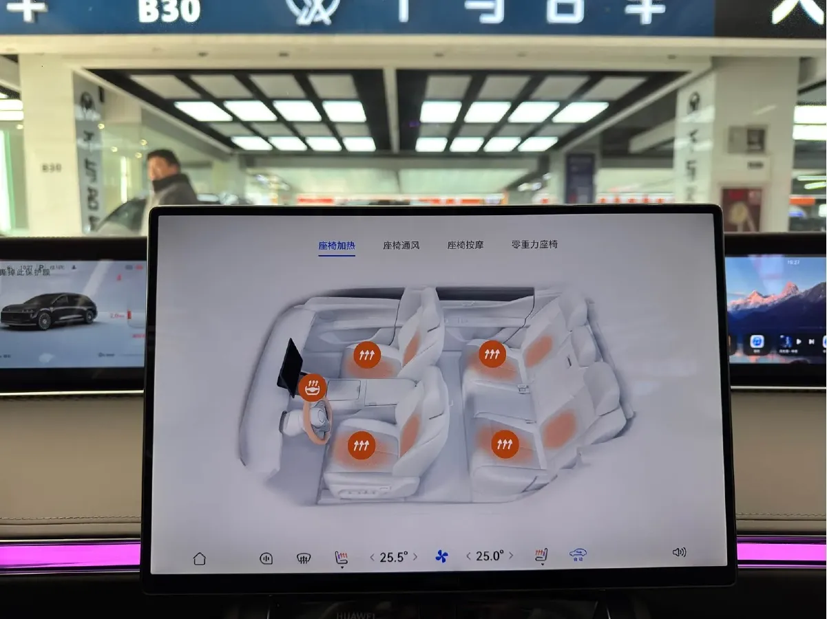 2025 HIMA Stelato S9T REEV 160HP REEV,autocango,china used car exporter,china ev exporter,chinese used car exporter,chinese used ev exporter