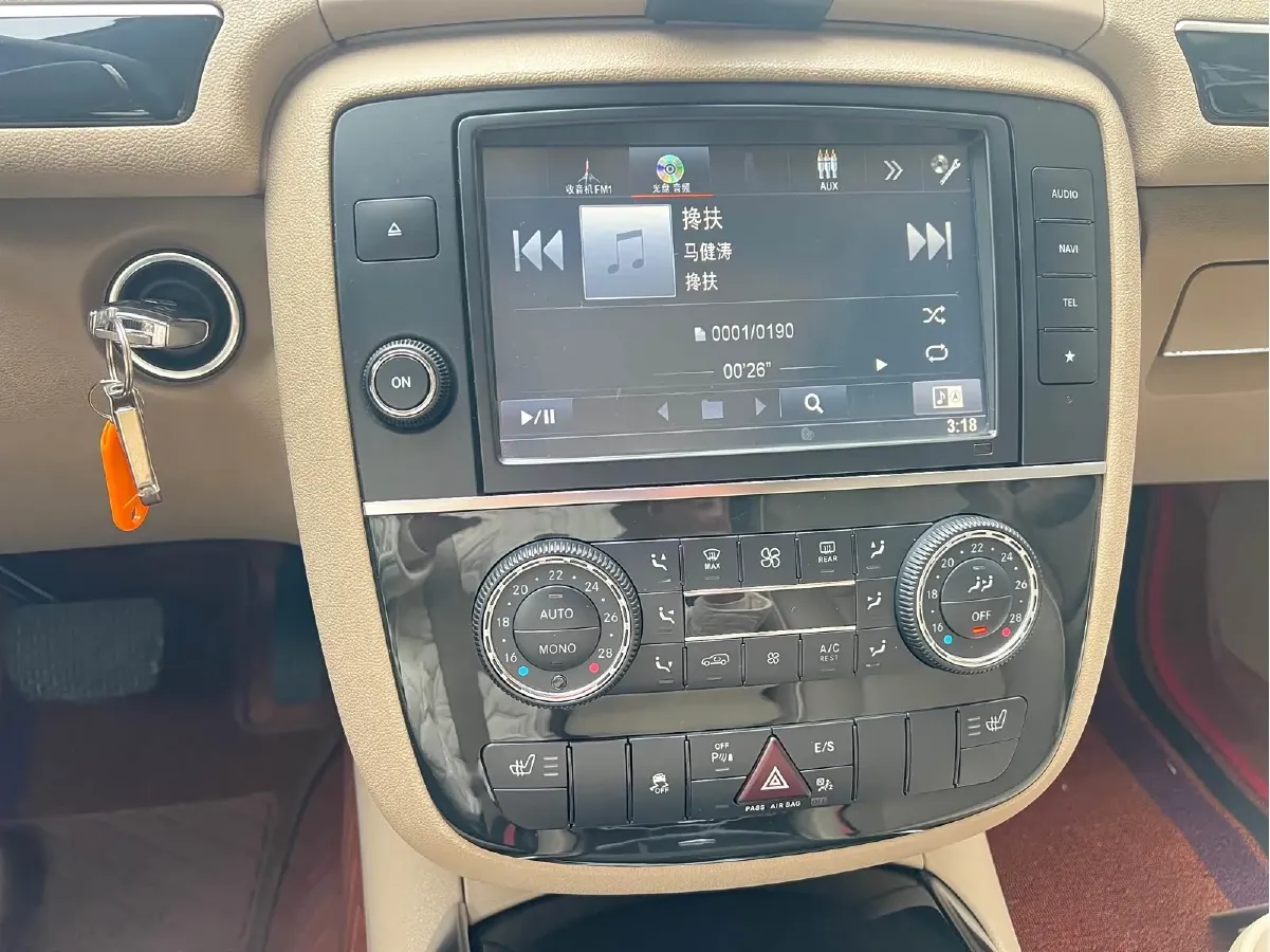 2015 Mercedes-Benz R Class 3.0T 333HP V6 7AT,autocango,china used car exporter,china ev exporter,chinese used car exporter,chinese used ev exporter