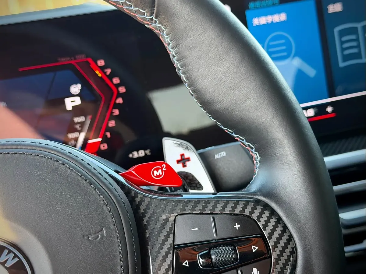 2024 BMW M2 3.0T 480HP L6 8AT,autocango,china used car exporter,china ev exporter,chinese used car exporter,chinese used ev exporter