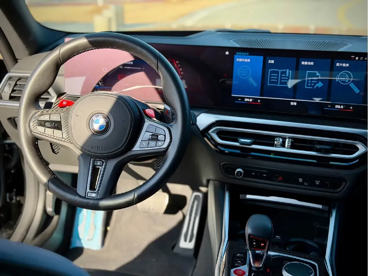 2024 BMW M2 3.0T 480HP L6 8AT,autocango,china used car exporter,china ev exporter,chinese used car exporter,chinese used ev exporter