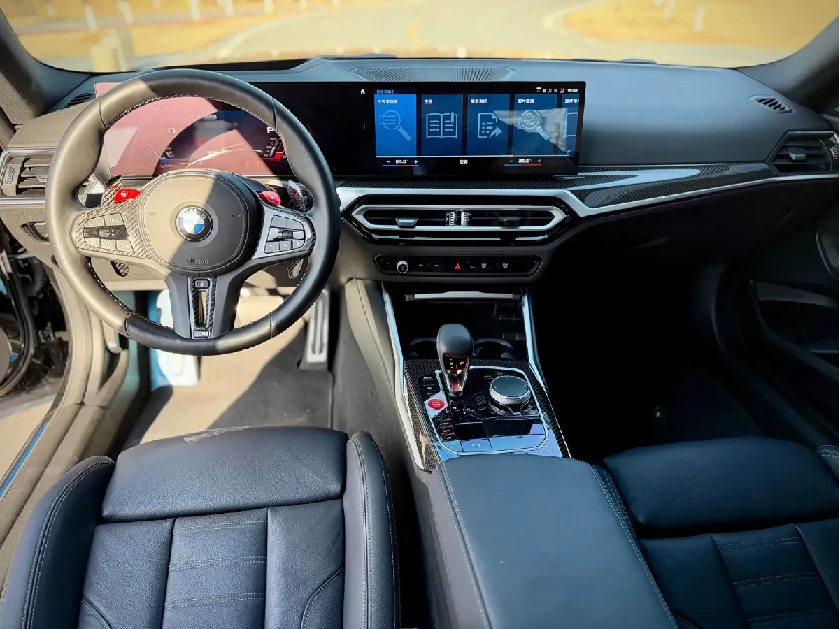 2024 BMW M2 3.0T 480HP L6 8AT,autocango,china used car exporter,china ev exporter,chinese used car exporter,chinese used ev exporter