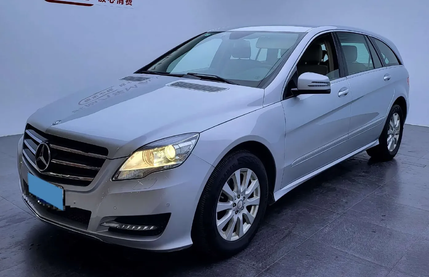 2011 Mercedes-Benz R Class 3.0L 245HP V6 7AT,autocango,china used car exporter,china ev exporter,chinese used car exporter,chinese used ev exporter