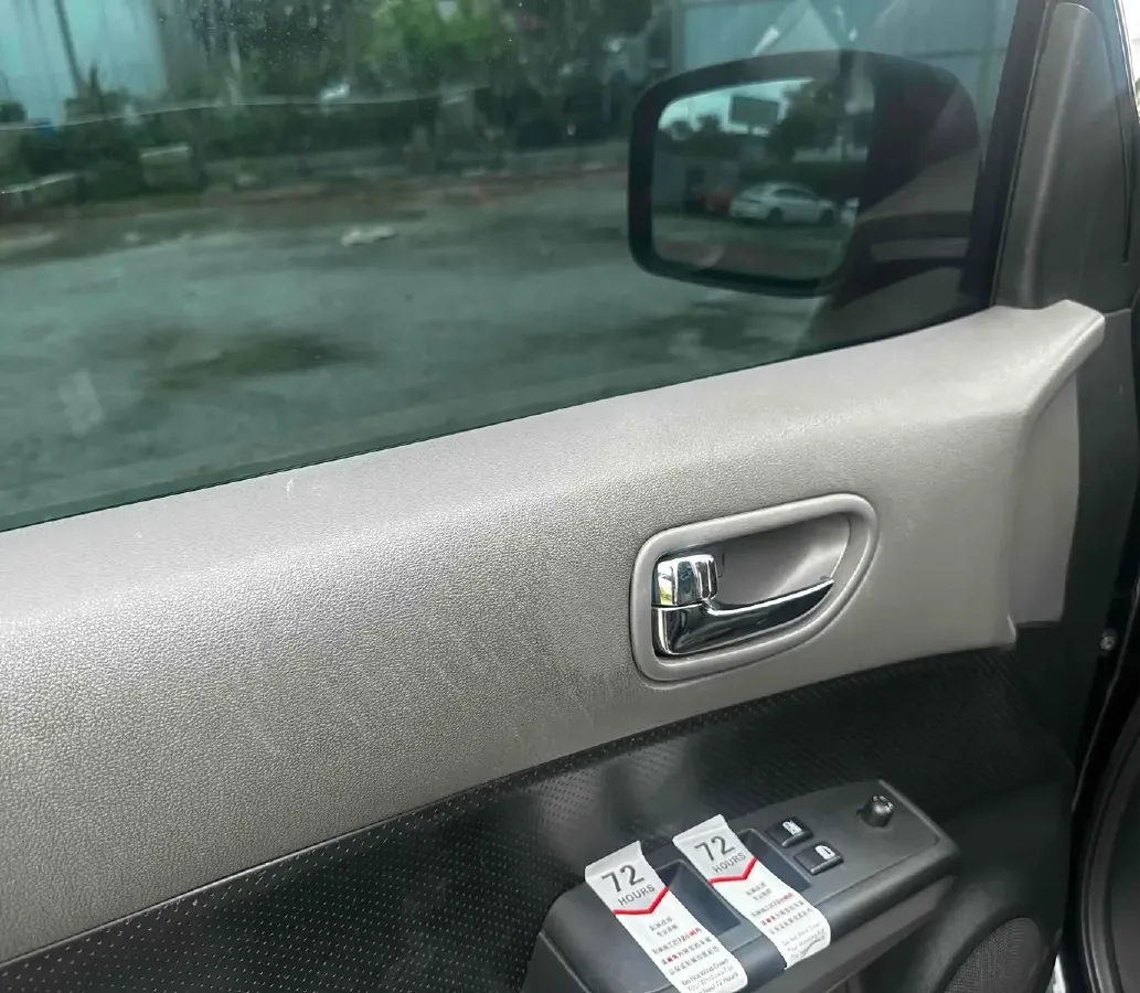 2008 Nissan X-Trail 2.5L 184HP L4 CVT,autocango,china used car exporter,china ev exporter,chinese used car exporter,chinese used ev exporter