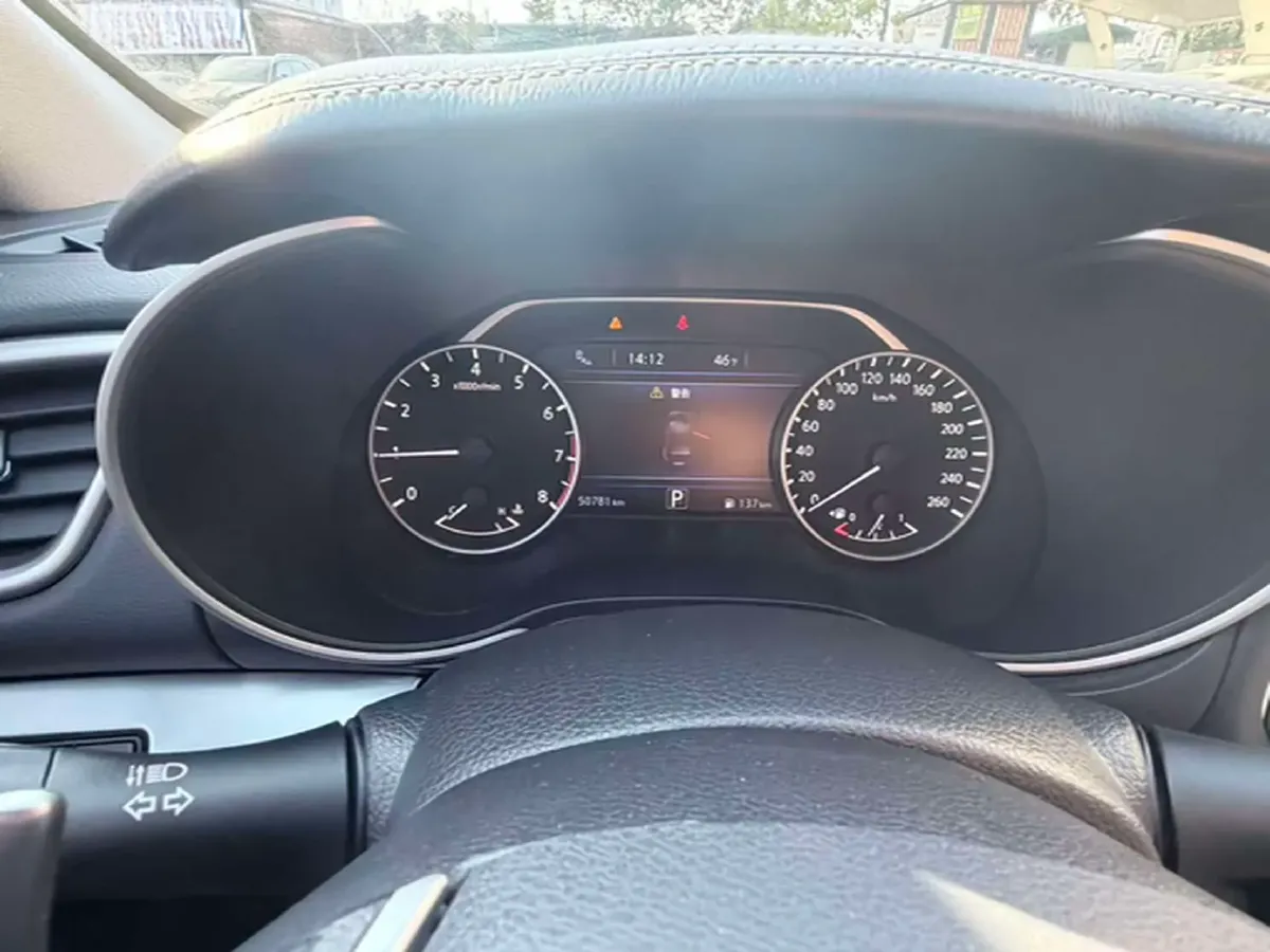 2016 Nissan Maxima 2.5L 186HP L4 CVT,autocango,china used car exporter,china ev exporter,chinese used car exporter,chinese used ev exporter