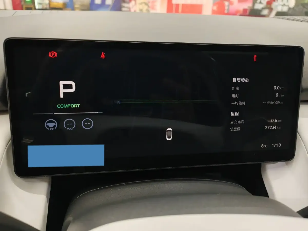 2024 Xpeng P7+ BEV 60.7KWH,autocango,china used car exporter,china ev exporter,chinese used car exporter,chinese used ev exporter