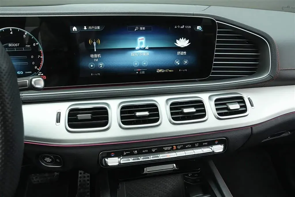 2023 Mercedes-Benz GLE AMG 3.0T 435HP L6 9AT,autocango,china used car exporter,china ev exporter,chinese used car exporter,chinese used ev exporter