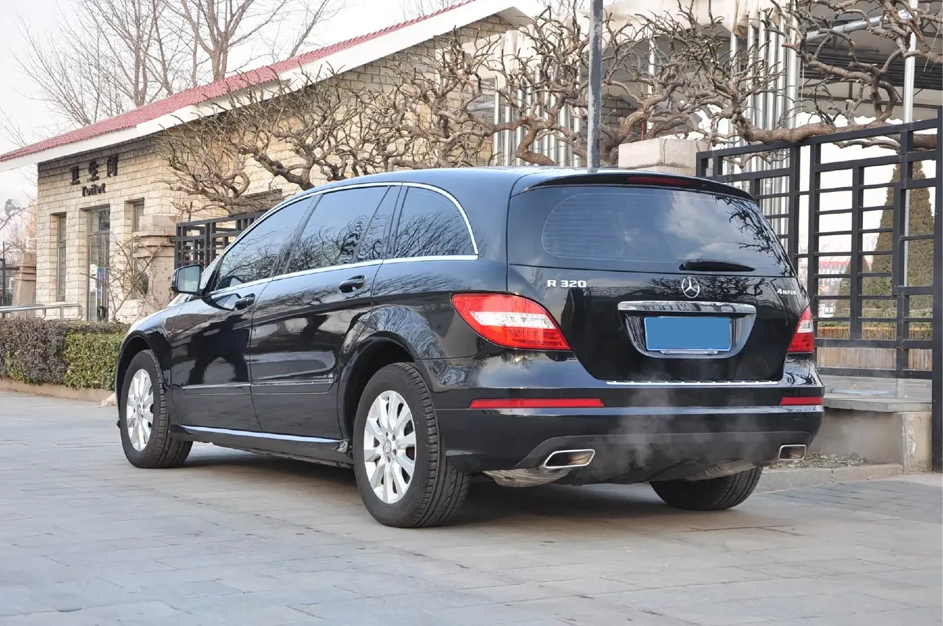 2014 Mercedes-Benz R Class 3.0T 272HP V6 7AT,autocango,china used car exporter,china ev exporter,chinese used car exporter,chinese used ev exporter