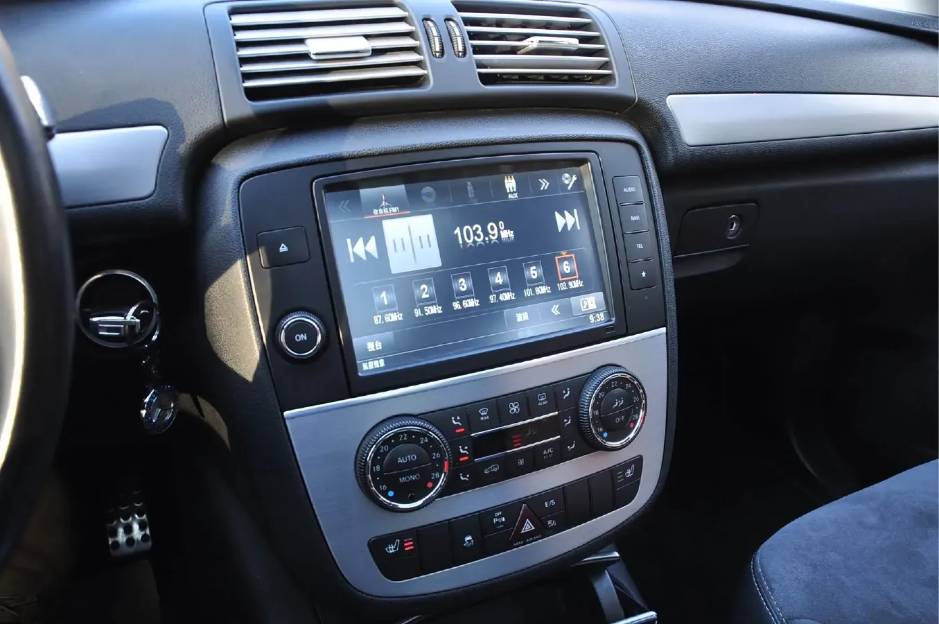 2014 Mercedes-Benz R Class 3.0T 272HP V6 7AT,autocango,china used car exporter,china ev exporter,chinese used car exporter,chinese used ev exporter