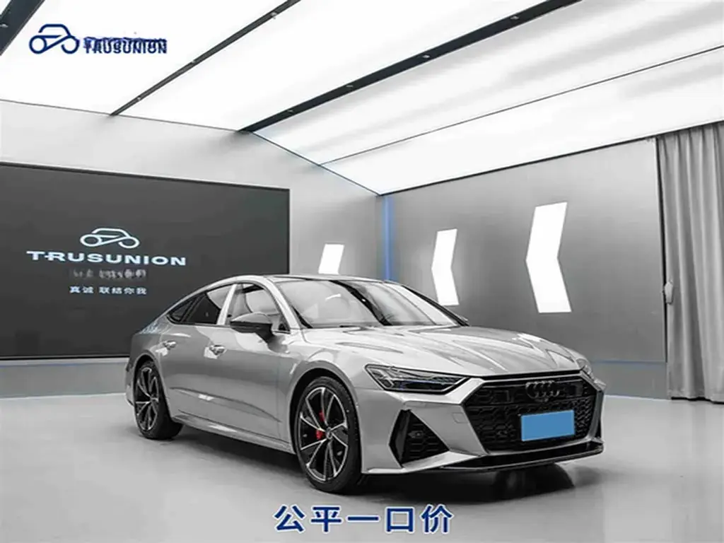 2023 Audi A7 2.0T 265HP L4 7DCT