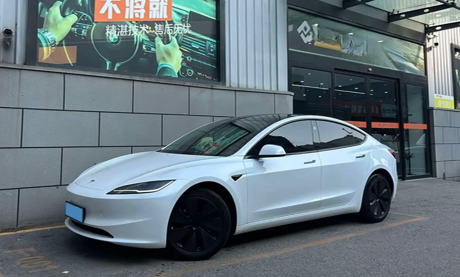 2023 Tesla Model 3 BEV 60KWH