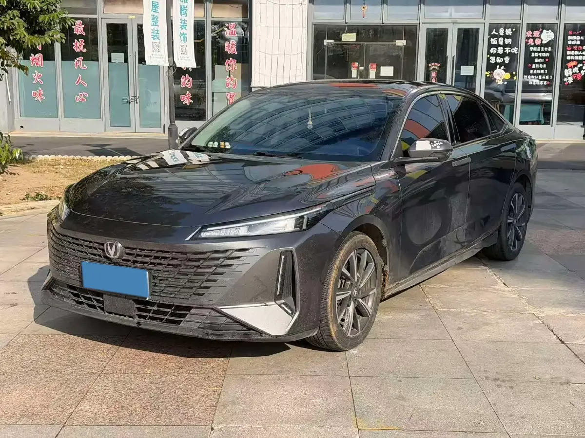 2023 ChangAn Lamore 1.5T 170HP L4 7DCT