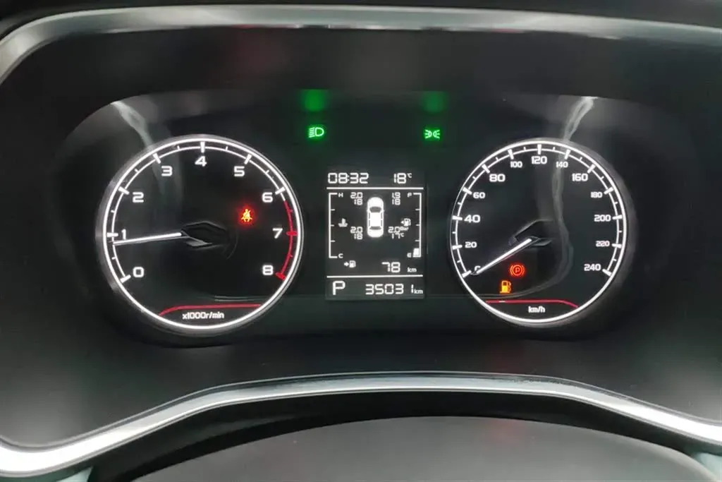 2022 Geely Emgrand S 1.4T 141HP L4 CVT,autocango,china used car exporter,china ev exporter,chinese used car exporter,chinese used ev exporter