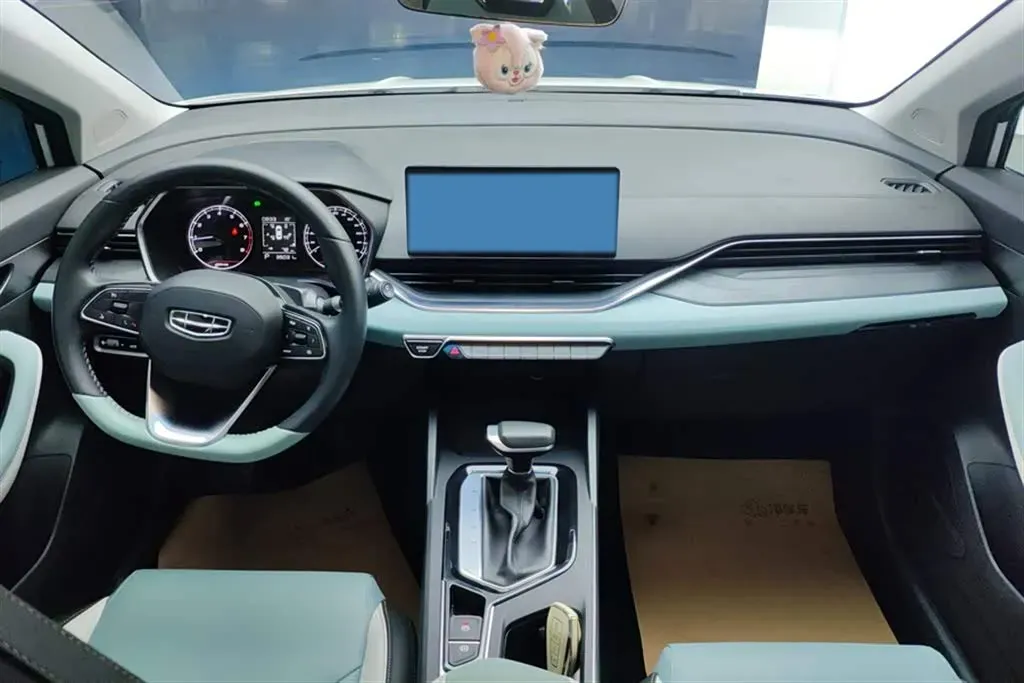 2022 Geely Emgrand S 1.4T 141HP L4 CVT,autocango,china used car exporter,china ev exporter,chinese used car exporter,chinese used ev exporter