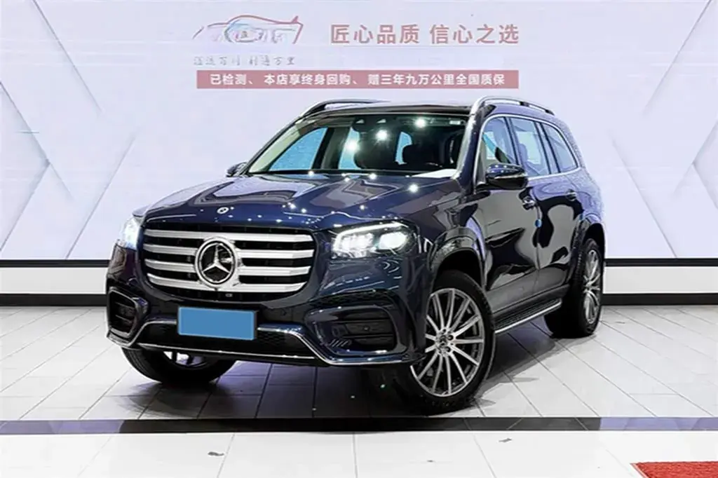 2024 Mercedes-Benz GLS Class 3.0T 380HP L6 9AT