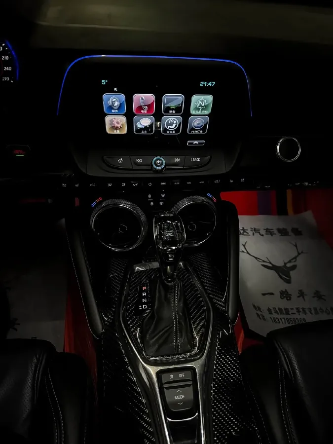 2017 Chevrolet Camaro 2.0T 275HP L4 8AT,autocango,china used car exporter,china ev exporter,chinese used car exporter,chinese used ev exporter