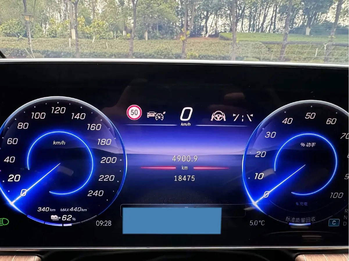 2022 Mercedes-Benz EQE Class BEV 96.1KWH,autocango,china used car exporter,china ev exporter,chinese used car exporter,chinese used ev exporter