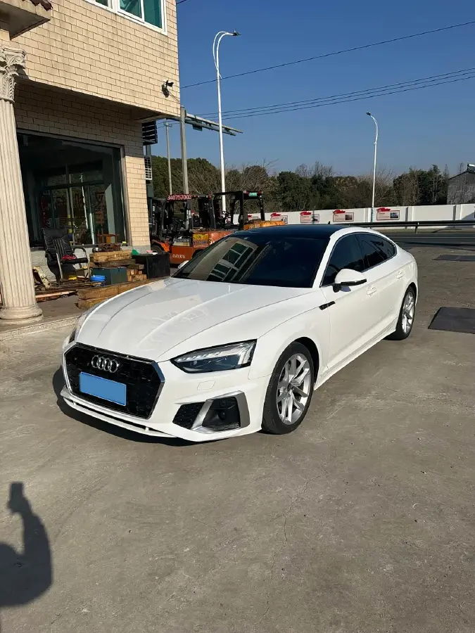 2022 Audi A5 2.0T 204HP L4 7DCT