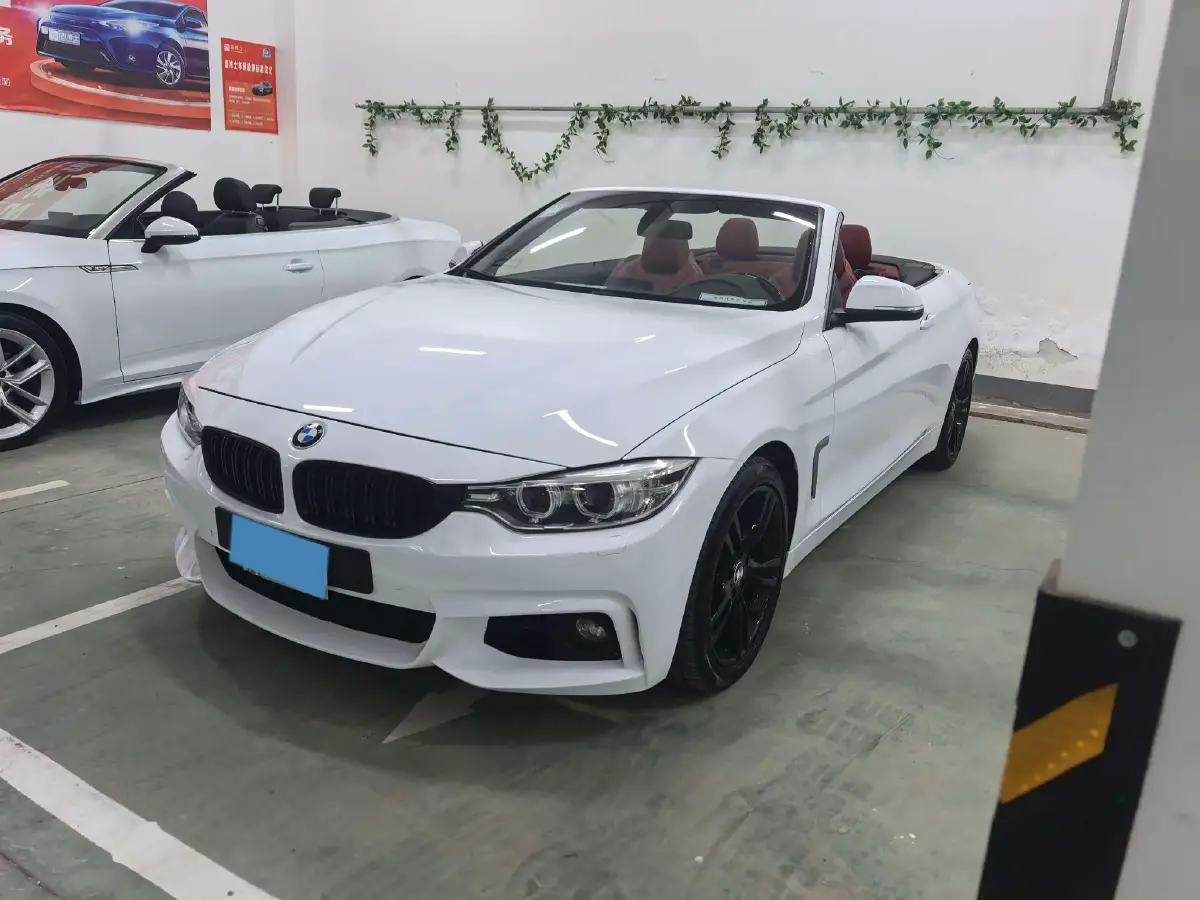 2016 BMW 4 Series 2.0T 252HP L4 8AT