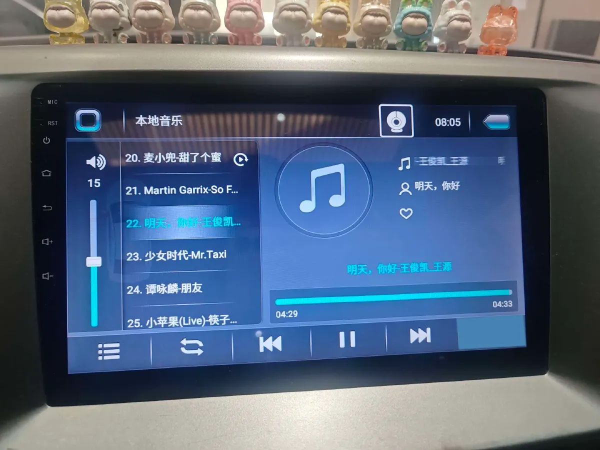 2015 BYD M6 2.4L 167HP L4 6DCT,autocango,china used car exporter,china ev exporter,chinese used car exporter,chinese used ev exporter