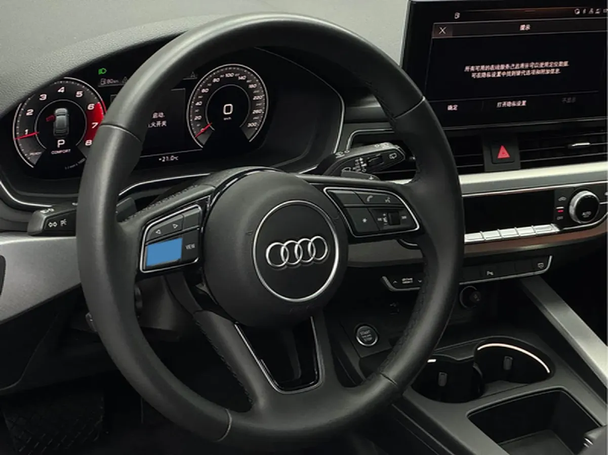 2021 Audi A4 2.0T 204HP L4 7DCT,autocango,china used car exporter,china ev exporter,chinese used car exporter,chinese used ev exporter