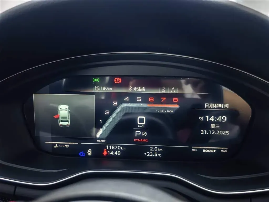 2023 Audi S4 3.0T 354HP V6 8AT,autocango,china used car exporter,china ev exporter,chinese used car exporter,chinese used ev exporter