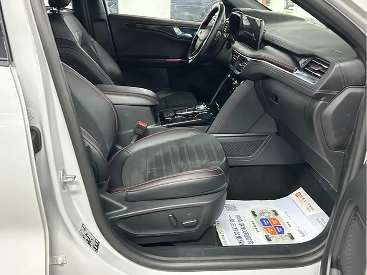 2024 Ford Escape 2.0T 248HP L4 8AT,autocango,china used car exporter,china ev exporter,chinese used car exporter,chinese used ev exporter