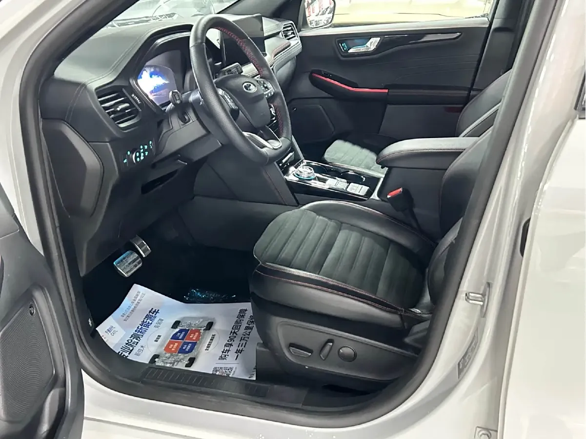 2024 Ford Escape 2.0T 248HP L4 8AT,autocango,china used car exporter,china ev exporter,chinese used car exporter,chinese used ev exporter