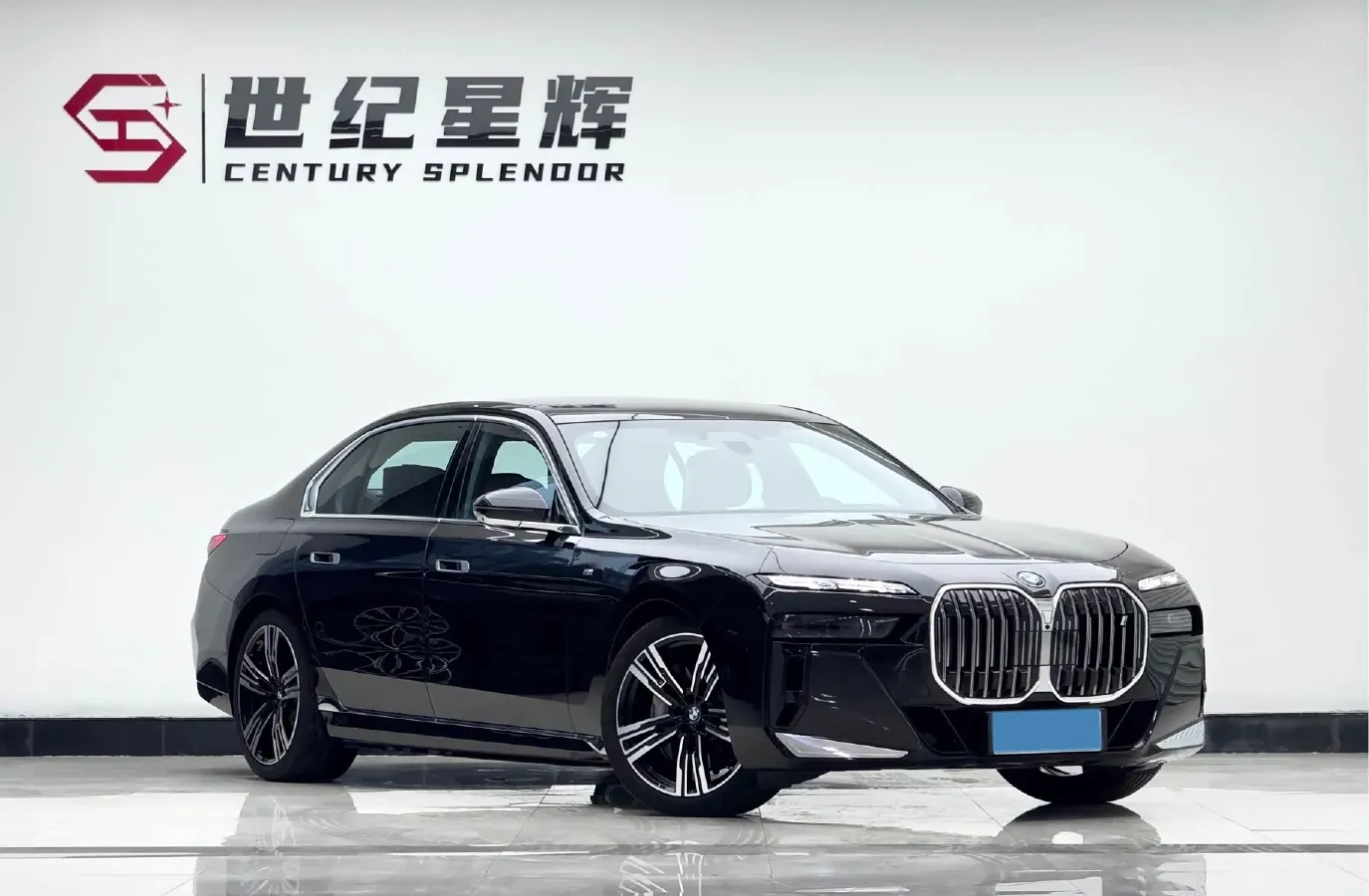 2023 BMW i7 BEV 101.7KWH,autocango,china used car exporter,china ev exporter,chinese used car exporter,chinese used ev exporter