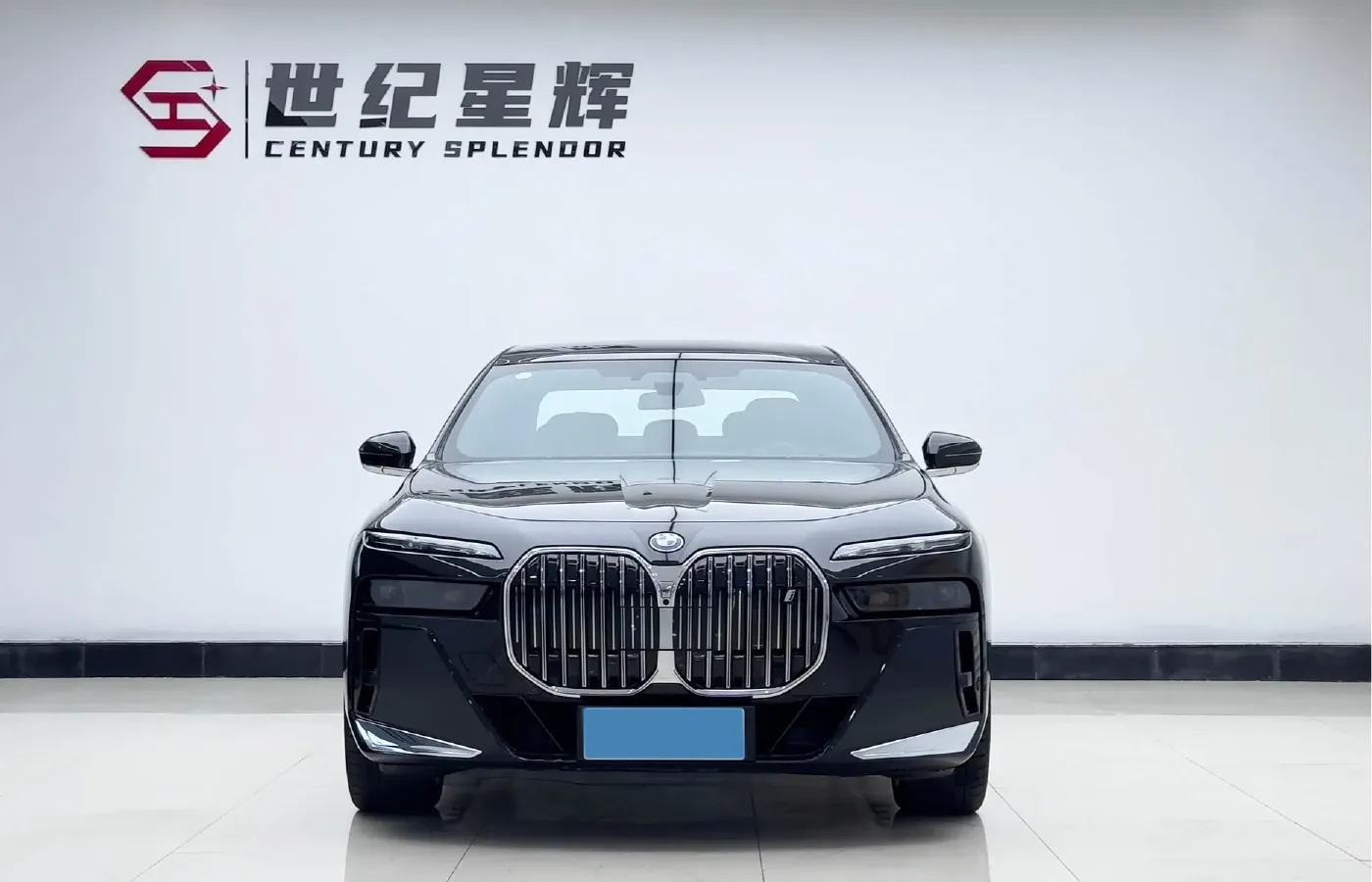 2023 BMW i7 BEV 101.7KWH,autocango,china used car exporter,china ev exporter,chinese used car exporter,chinese used ev exporter