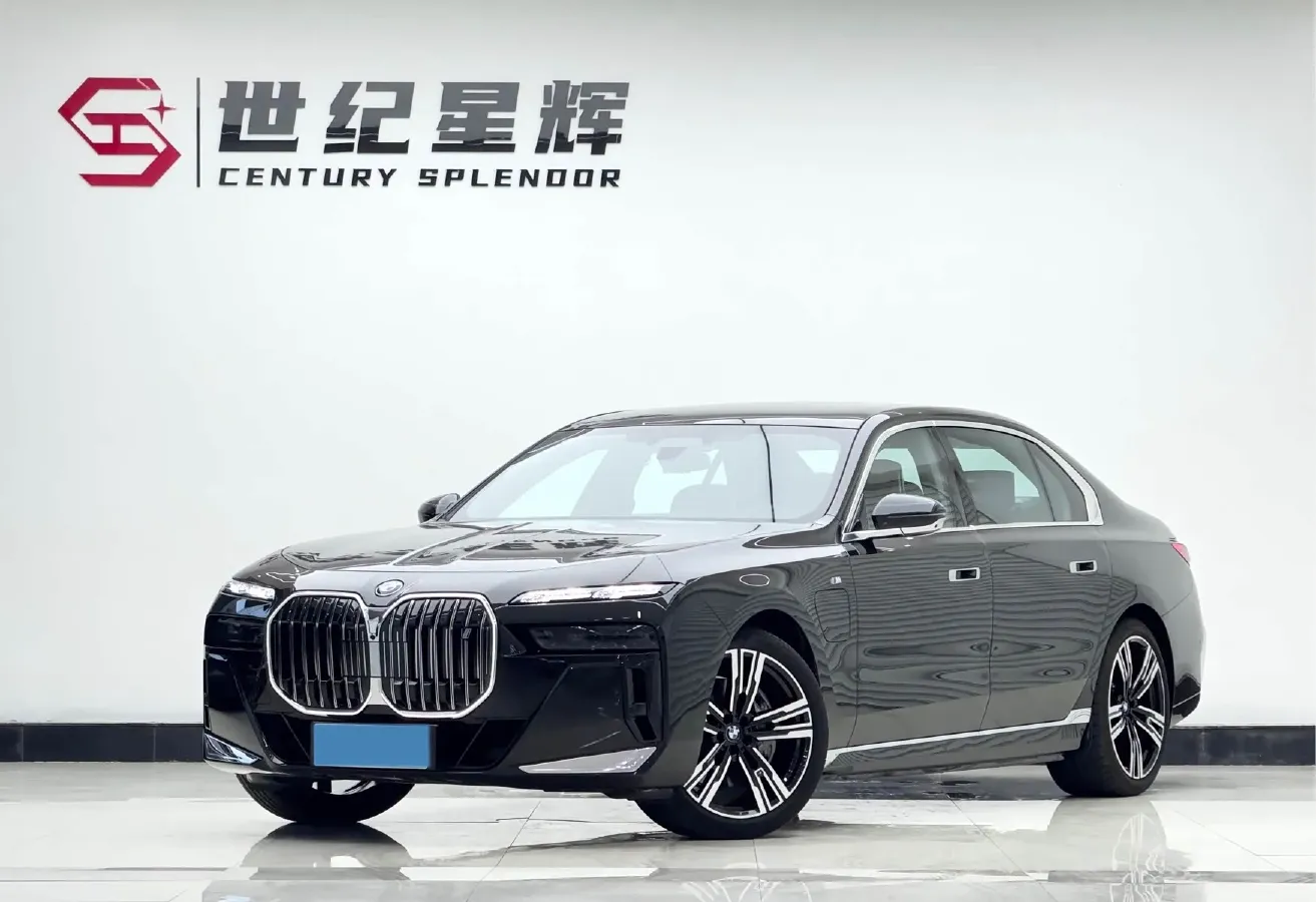 2023 BMW i7 BEV 101.7KWH,autocango,china used car exporter,china ev exporter,chinese used car exporter,chinese used ev exporter