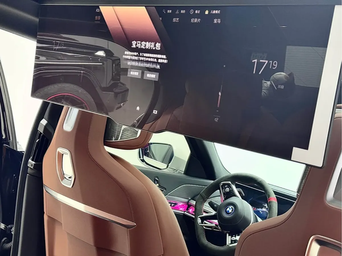 2023 BMW i7 BEV 101.7KWH,autocango,china used car exporter,china ev exporter,chinese used car exporter,chinese used ev exporter