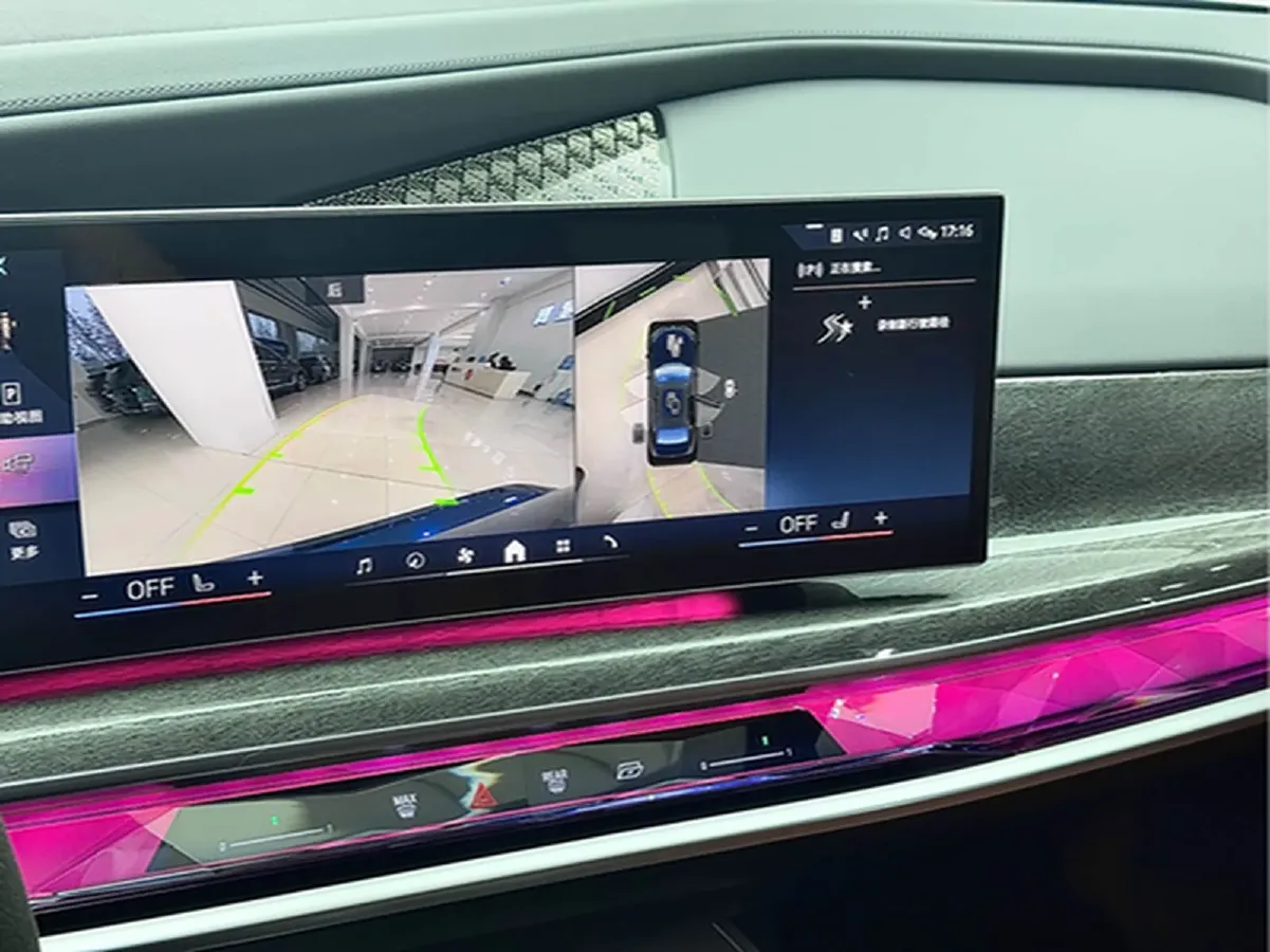 2023 BMW i7 BEV 101.7KWH,autocango,china used car exporter,china ev exporter,chinese used car exporter,chinese used ev exporter