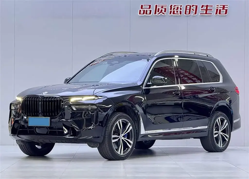 2023 BMW X7 3.0T 381HP L6 8AT