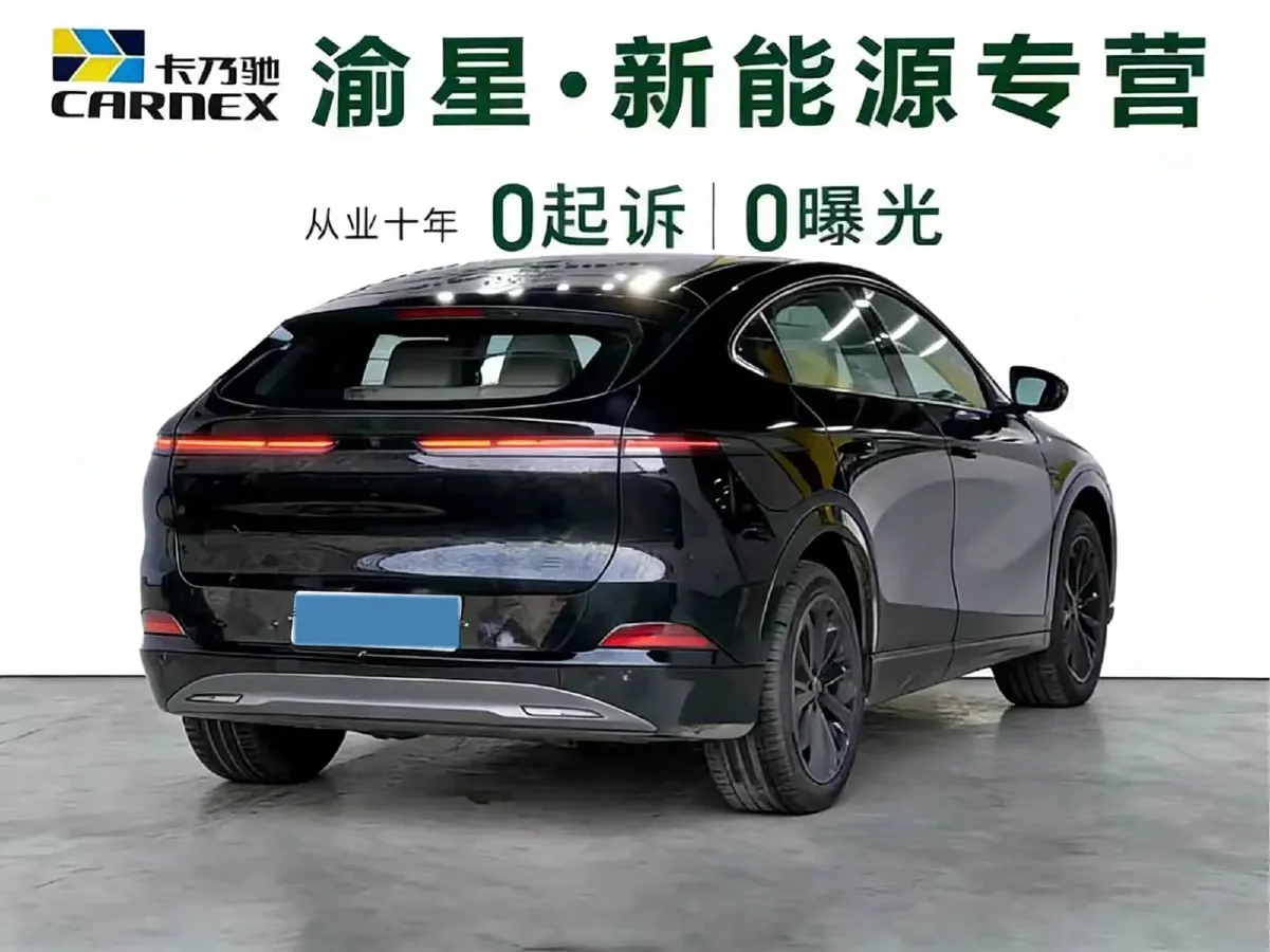 2025 Xpeng G6 BEV 68.5KWH,autocango,china used car exporter,china ev exporter,chinese used car exporter,chinese used ev exporter