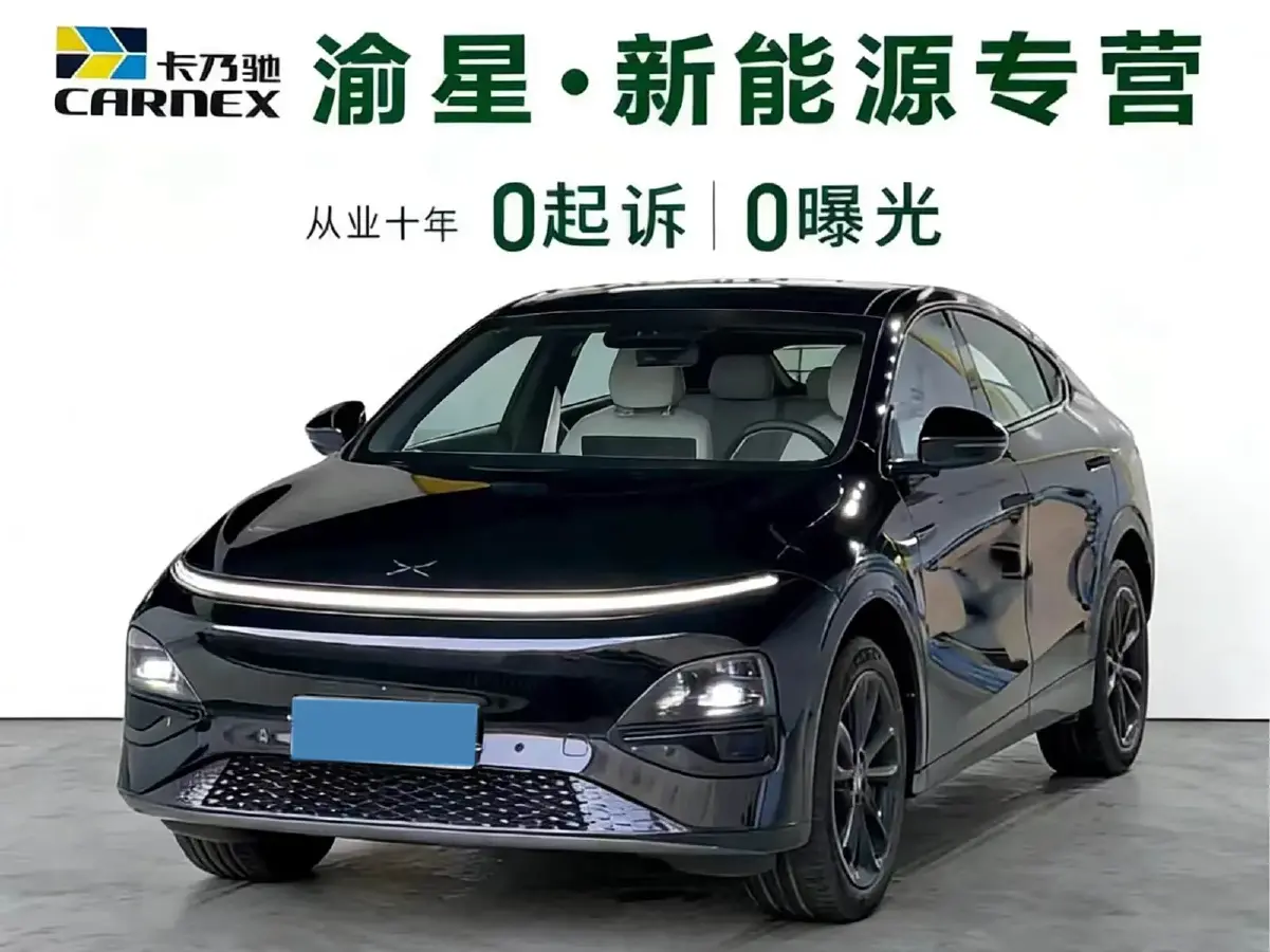 2025 Xpeng G6 BEV 68.5KWH