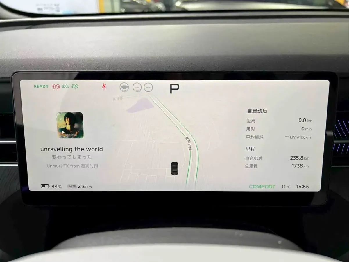 2025 Xpeng G6 BEV 68.5KWH,autocango,china used car exporter,china ev exporter,chinese used car exporter,chinese used ev exporter