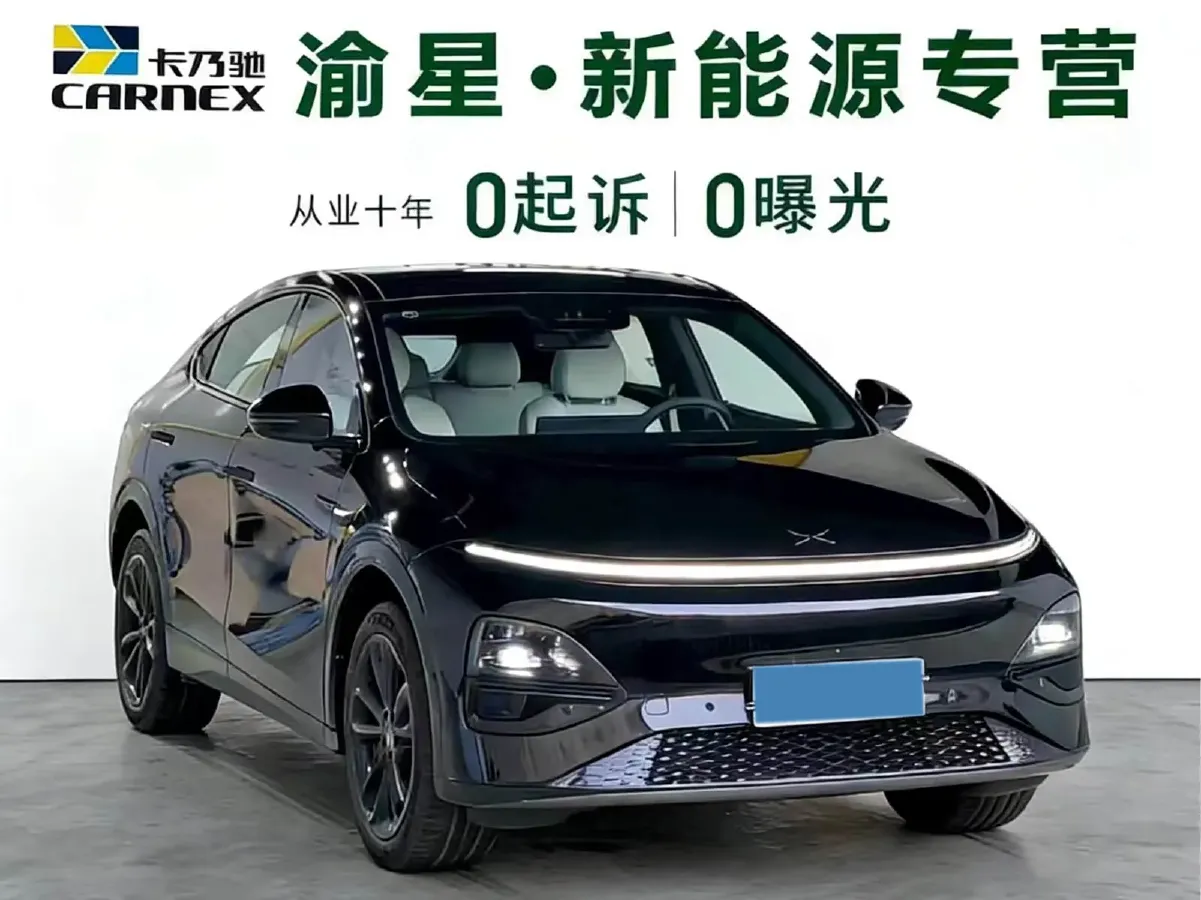 2025 Xpeng G6 BEV 68.5KWH,autocango,china used car exporter,china ev exporter,chinese used car exporter,chinese used ev exporter