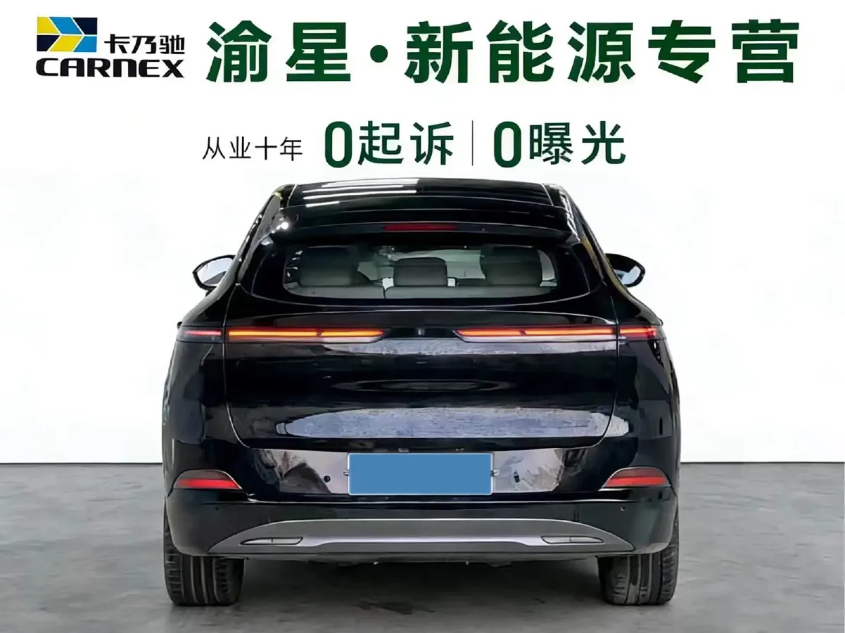 2025 Xpeng G6 BEV 68.5KWH,autocango,china used car exporter,china ev exporter,chinese used car exporter,chinese used ev exporter